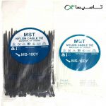 بست کمربندی پلاستیکی 10 سانتی