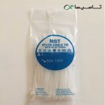 بست کمربندی پلاستیکی 15 سنتی