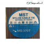 بست کمربندی پلاستیکی 37 سانتی