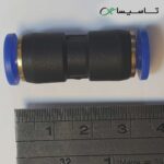 0رابط-اتصال-پنوماتیک-دو-طرفه-6-میلیمتری