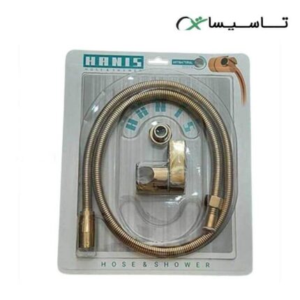 شلنگ توالت هانیس طلایی